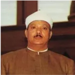 Abdul Baset [Murattal]