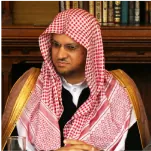 AbdulMuhsin al-Qasim