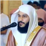 Abdulrahman Aloosi