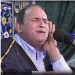 Ahmad Nauina