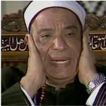 Ali Hajjaj Souissi