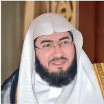 Bandar Baleela