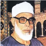 Khaleel Al-Husary