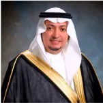 Sahl Yasin