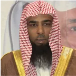 Salah al-Budair