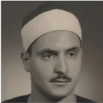 Siddiq al-Minshawi [Mujawwad]